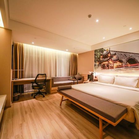 Atour Hotel Нанкин Экстерьер фото