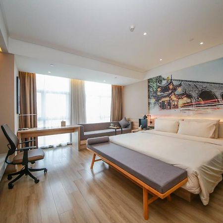 Atour Hotel Нанкин Экстерьер фото
